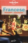 Francese - Frasario e dizionario