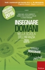 Insegnare domani nella scuola dell'infanzia - Prova Scritta