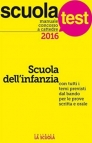 Manuale concorso a cattedre - Scuola dell'Infanzia