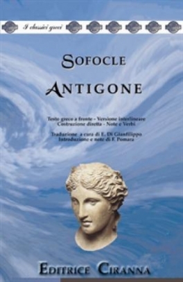 immagine 1 di Antigone
