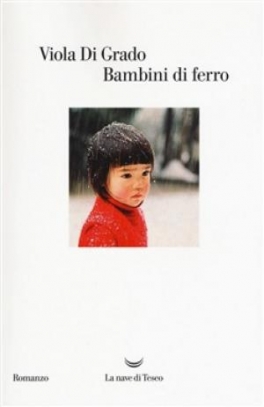 immagine 1 di Bambini di ferro