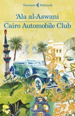 immagine 1 di Cairo automobile club