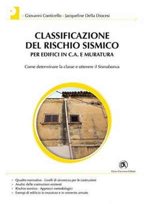 immagine 1 di Classificazione del rischio sismico per edifici in c.a.