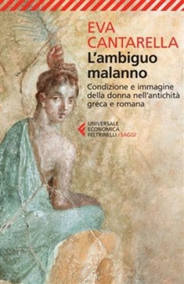 immagine 1 di L'ambiguo malanno