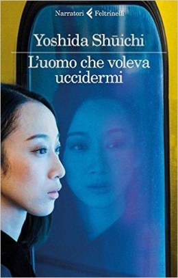 immagine 1 di UOMO CHE VOLEVA UCCIDERMI