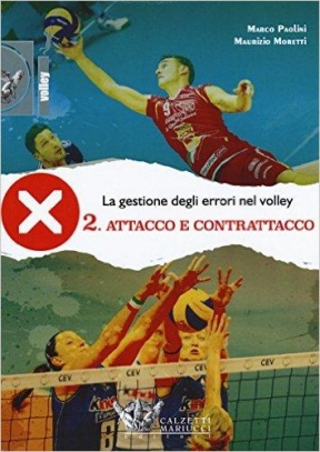immagine 1 di La gestione degli errori nel volley - Attacco e contrattacco + Dvd