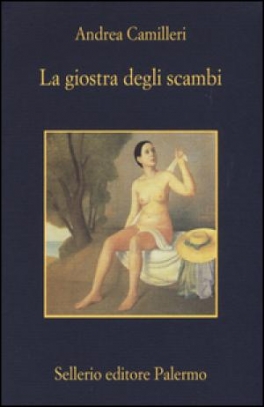 immagine 1 di La giostra degli scambi