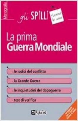 immagine 1 di La prima guerra mondiale