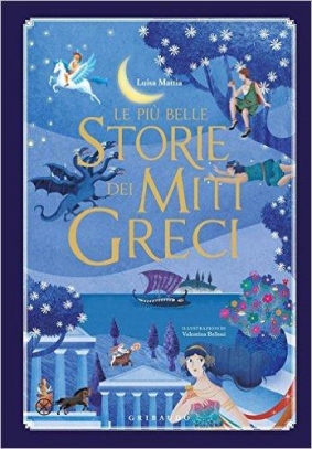 immagine 1 di Le piu' belle storie dei miti greci
