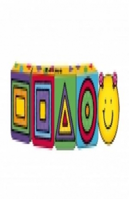 immagine 1 di Libro Bruco - Forme