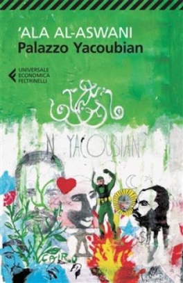 immagine 1 di Palazzo Yacoubian