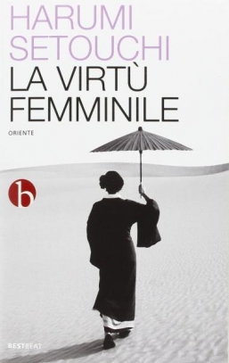 immagine 1 di Virtu' femminile