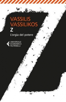 immagine 1 di Z - L'orgia del potere