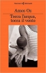 Tocca l'acqua tocca il vento